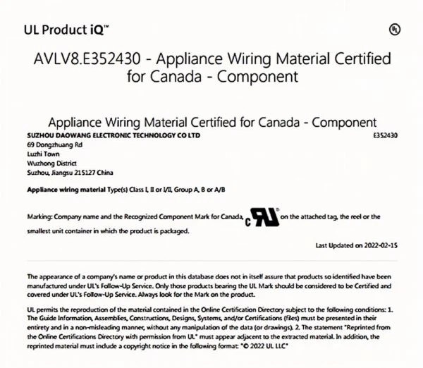 AVLV8E352430 AVLV8E352430