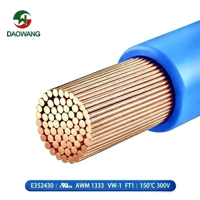 UL1333 18AWG 300V ワイヤ